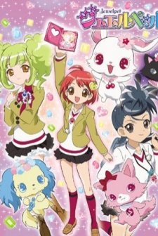 Jewelpet Twinkle Star (2010) afişi