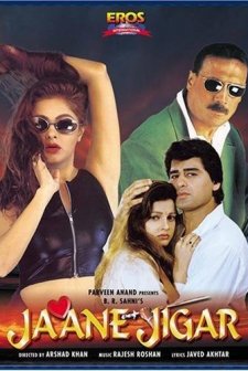 Jaane Jigar (1998) afişi