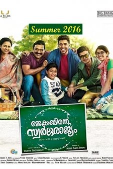 Jacobinte Swargarajyam (2016) afişi