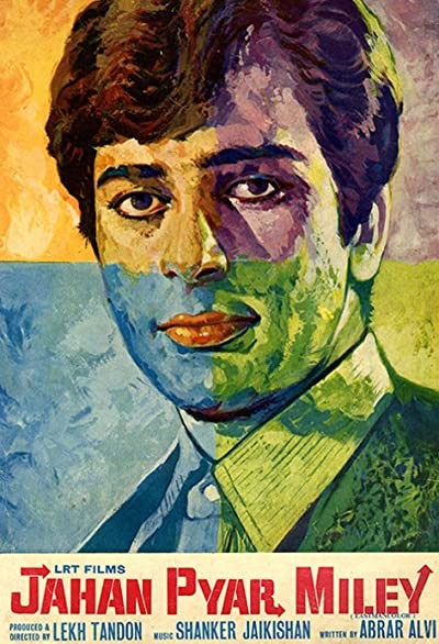 Jahan Pyar Mile (1969) afişi Jahan Pyar Mile (1969) afişi