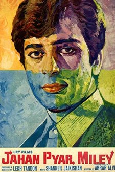 Jahan Pyar Mile