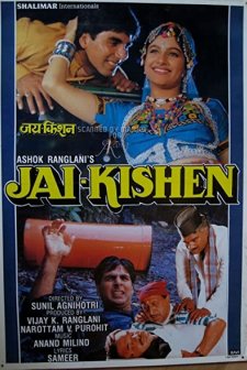 Jai Kishen (1994) afişi