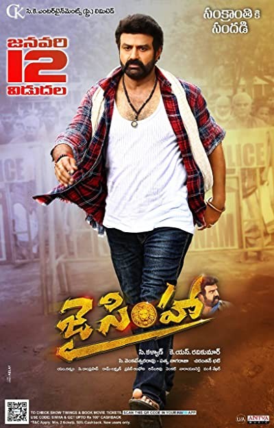 Jai Simha (2018) afişi Jai Simha (2018) afişi