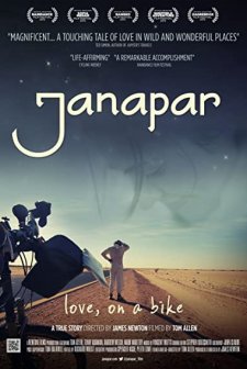 Janapar (2012) afişi