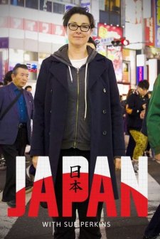 Japan with Sue Perkins (2019) afişi