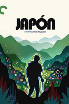 Japonya (2002) afişi