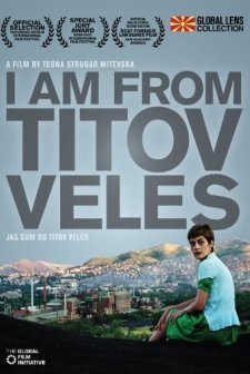 Jas Sum Od Titov Veles (2007) afişi