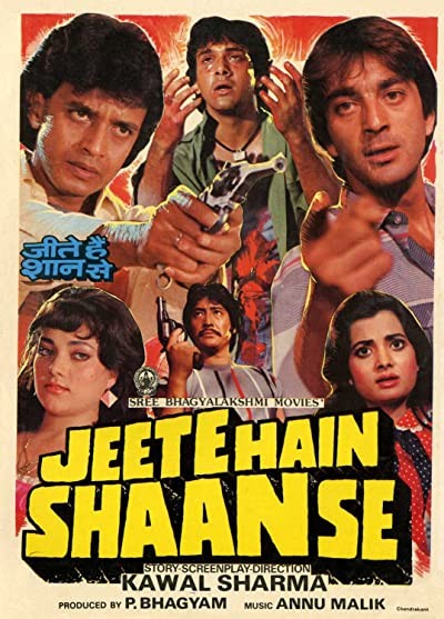 Jeete Hain Shaan Se (1988) afişi Jeete Hain Shaan Se (1988) afişi