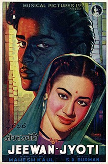 Jeewan Jyoti (1953) afişi Jeewan Jyoti (1953) afişi