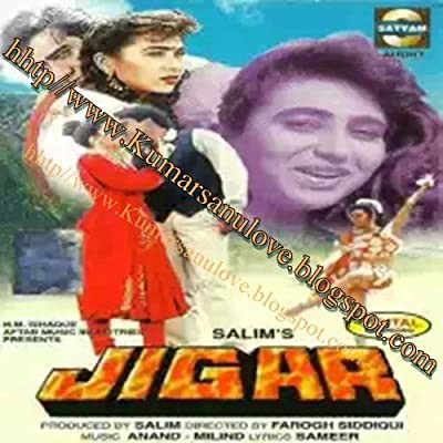 Jigar (1992) afişi Jigar (1992) afişi