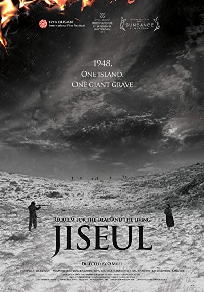 Jiseul (2012) afişi Jiseul (2012) afişi