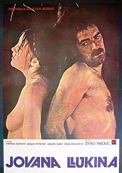 Jovana Lukina (1979) afişi Jovana Lukina (1979) afişi