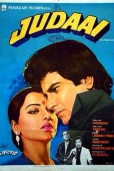 Judaai (1980) afişi