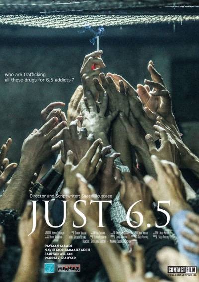 Just 6.5 (2019) afişi Just 6.5 (2019) afişi