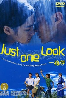 Just One Look (2002) afişi