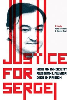Justice For Sergei (2010) afişi