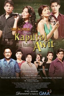 Kaputol Ng Isang Awit