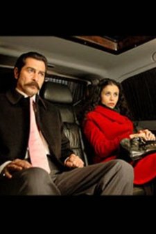 Kayıp (tv) (2007) afişi