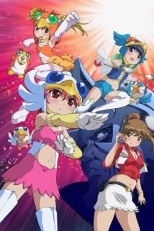 Kigurumikku V3 (2009) afişi