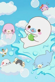 Kupu! Bean Sesame! (2009) afişi