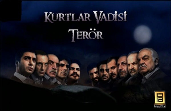 Kurtlar Vadisi Terör (2007) afişi
