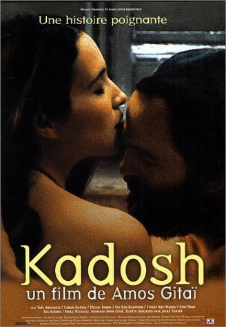 Kadosh (1999) afişi Kadosh (1999) afişi