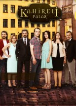 Kahireli Palas (2013) afişi Kahireli Palas (2013) afişi