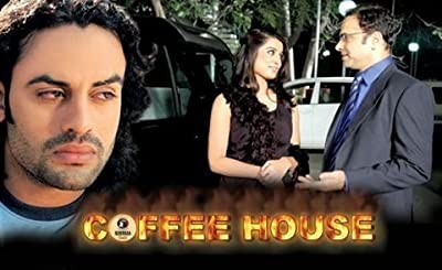 Kahve Evi (2009) afişi Kahve Evi (2009) afişi