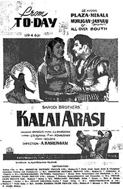 Kalai Arasi (1963) afişi Kalai Arasi (1963) afişi