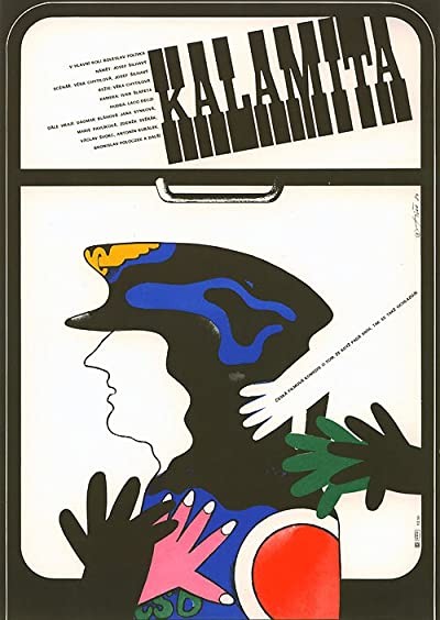 Kalamita (1982) afişi Kalamita (1982) afişi