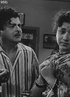 Kalyana Parisu (1959) afişi