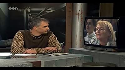 Kan (1997) afişi Kan (1997) afişi