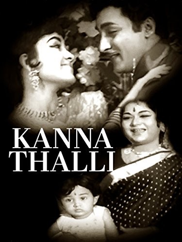 Kanna Talli (1953) afişi Kanna Talli (1953) afişi