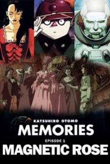 Kanojo No Omoide (1995) afişi