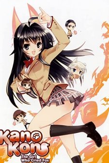 Kanokon (2008) afişi