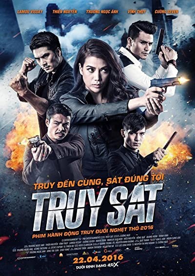 Kanunsuz Savaş (2016) afişi Kanunsuz Savaş (2016) afişi