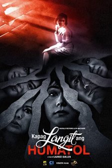 Kapag Langit Ang Humatol (1990) afişi