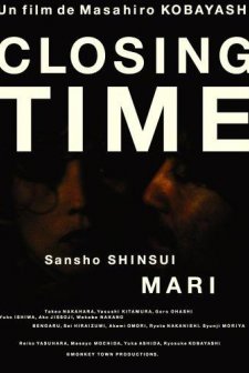 Kapanış Saati (1996) afişi