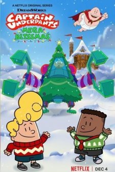 Kaptan Düşükdon Mega Neşeliol’lar (2020) afişi