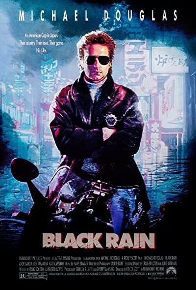 Kara Yağmur (1989) afişi Kara Yağmur (1989) afişi