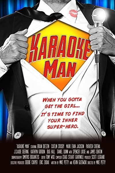 Karaoke Man (2012) afişi Karaoke Man (2012) afişi