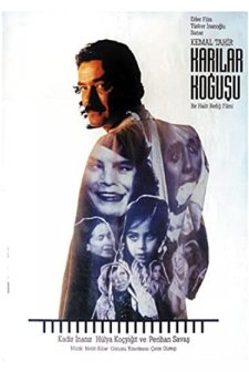 Karılar Koğuşu (1990) afişi