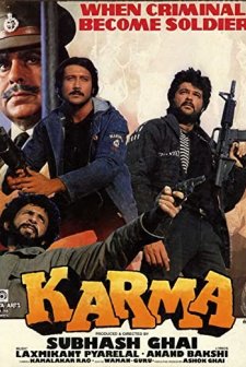 Karma (1986) afişi