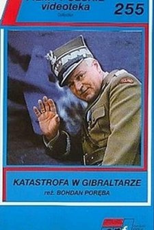 Katastrofa W Gibraltarze (1984) afişi