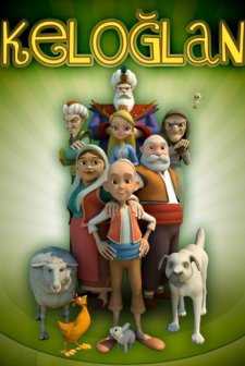 Keloğlan Masalları (2009) afişi