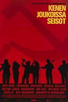 Kenen Joukoissa Seisot (2006) afişi