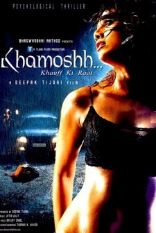 Khamoshh... Khauff Ki Raat (2005) afişi