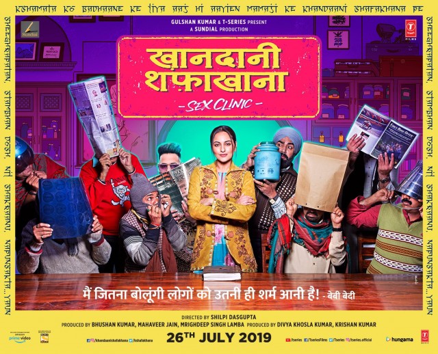 Khandaani Shafakhaana (2019) afişi Khandaani Shafakhaana (2019) afişi