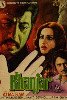 Khanjar (1980) afişi