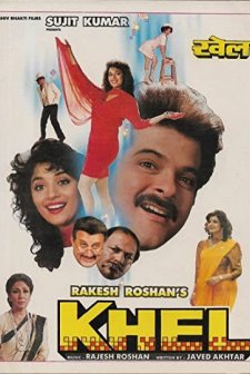 Khel (1992) afişi